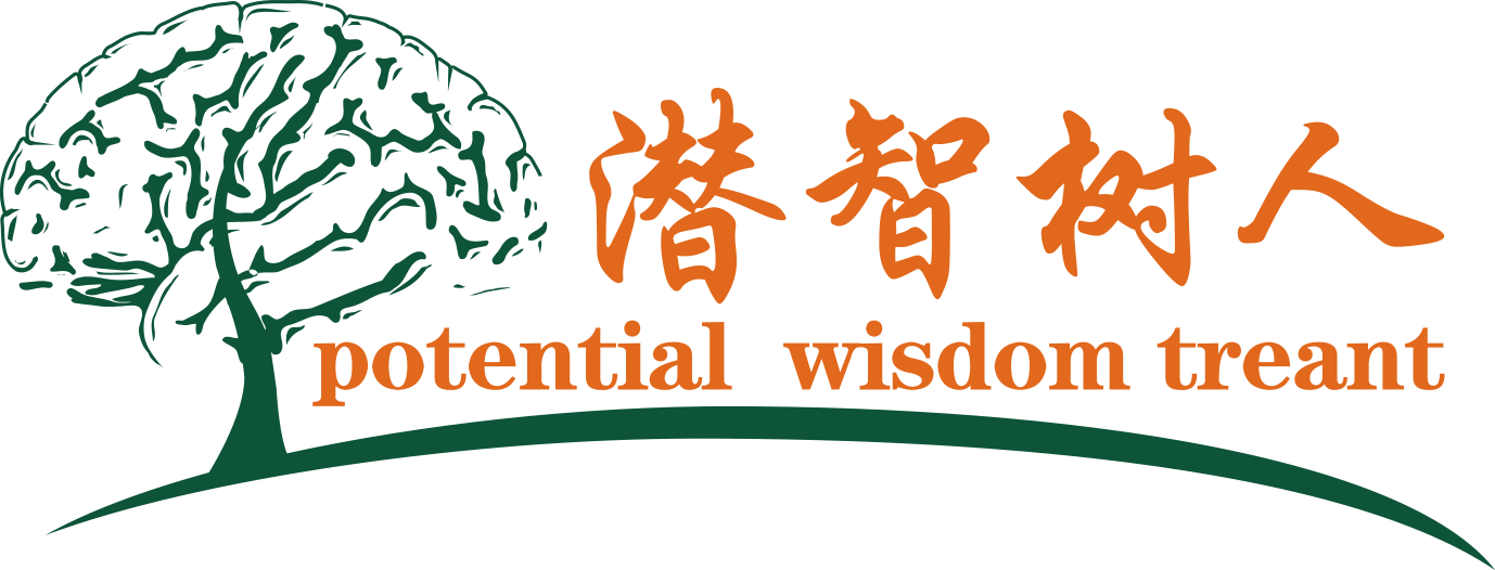 男的和女的操鸡巴网站北京潜智树人教育咨询有限公司